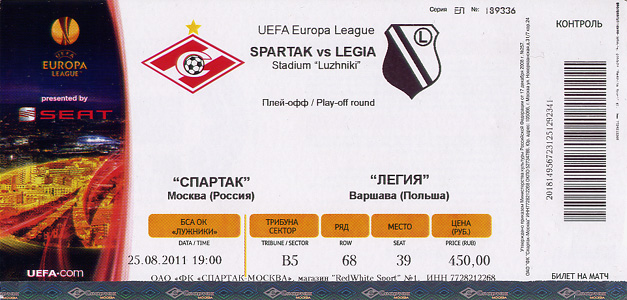 Match ticket