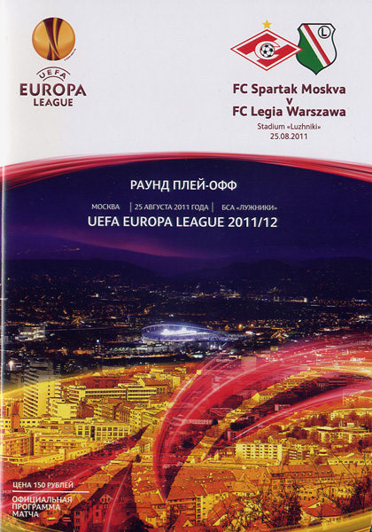 Match programme